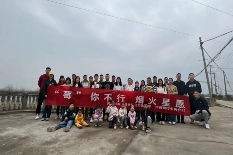20230315083827824_20230905141305A037 3499拉斯维加斯(官方认证)网站-Made in PRC