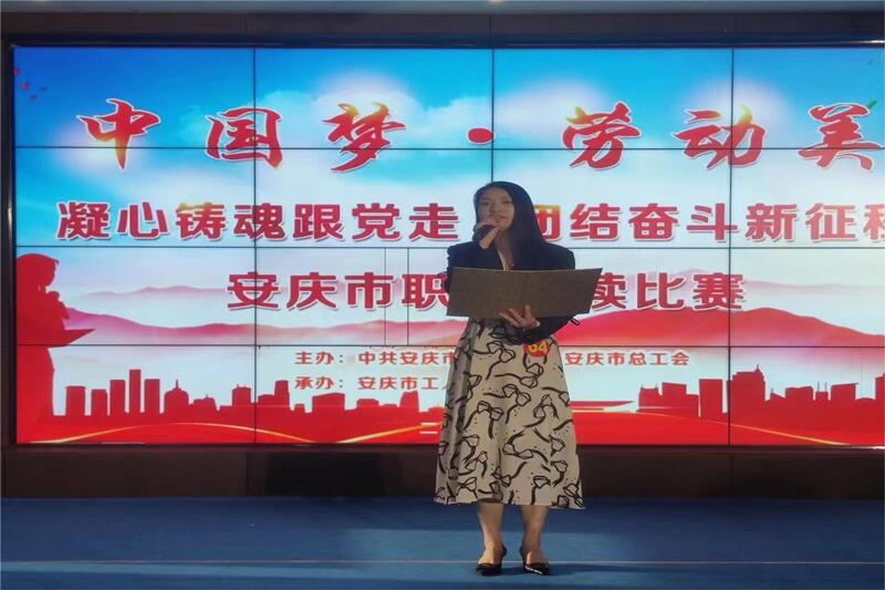 20230420084638121_20230905140907A034 3499拉斯维加斯(官方认证)网站-Made in PRC