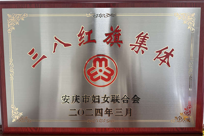3499拉斯维加斯(官方认证)网站-Made in PRC