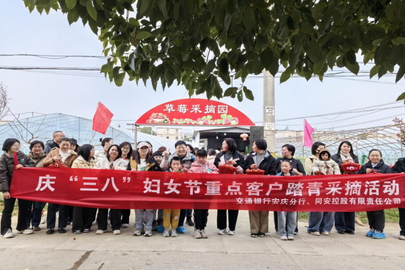 图片1_20250310144151A200 3499拉斯维加斯(官方认证)网站-Made in PRC