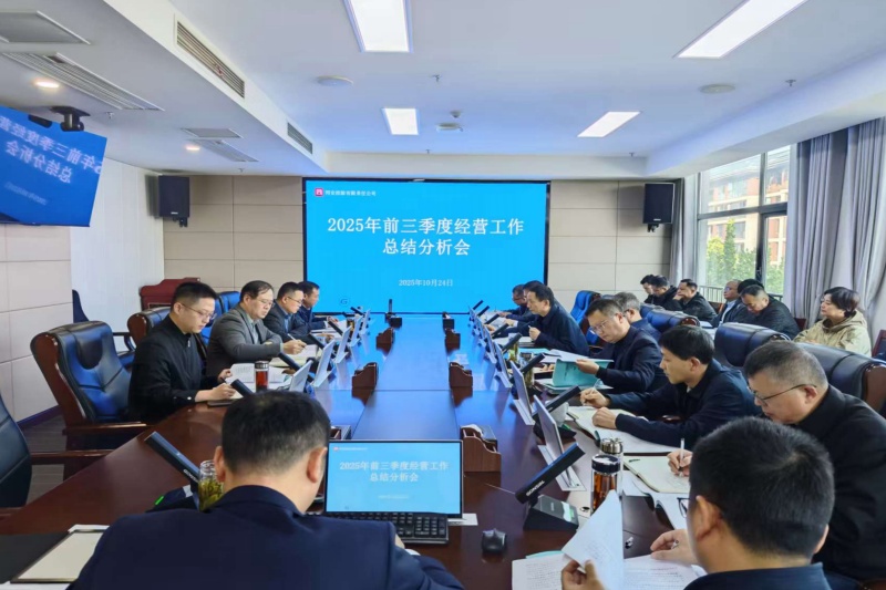 3499拉斯维加斯(官方认证)网站-Made in PRC