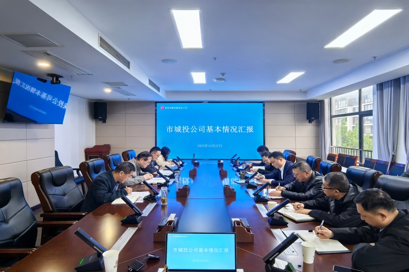 座谈会照片_副本_20251029082604A077 3499拉斯维加斯(官方认证)网站-Made in PRC