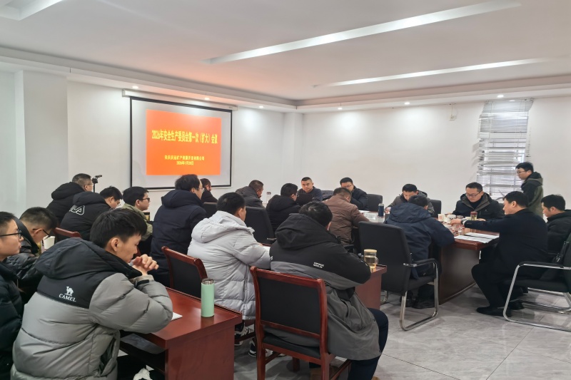 附图1_副本_20260130145458A124 3499拉斯维加斯(官方认证)网站-Made in PRC