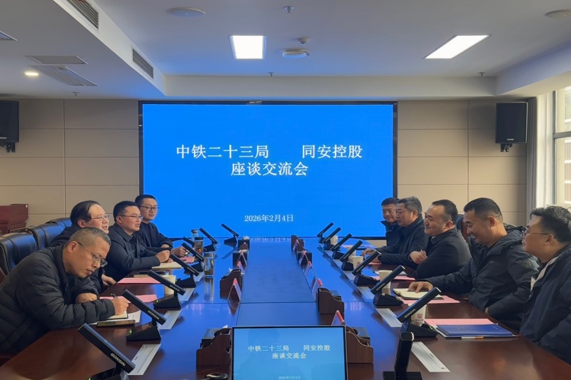 05a4df3ec598bd54776f74623cde3c98_副本_20260206143643A135 3499拉斯维加斯(官方认证)网站-Made in PRC