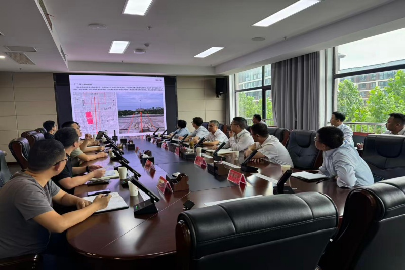 安庆金融中心项目规划方案座谈会召开_副本_20260626101955A075 3499拉斯维加斯(官方认证)网站-Made in PRC